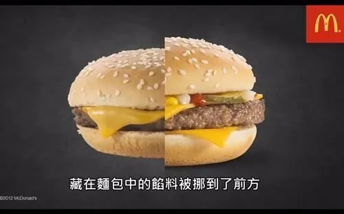 麦当劳加盟费及加盟条件2020年最新政策,麦当劳加盟费多少钱？