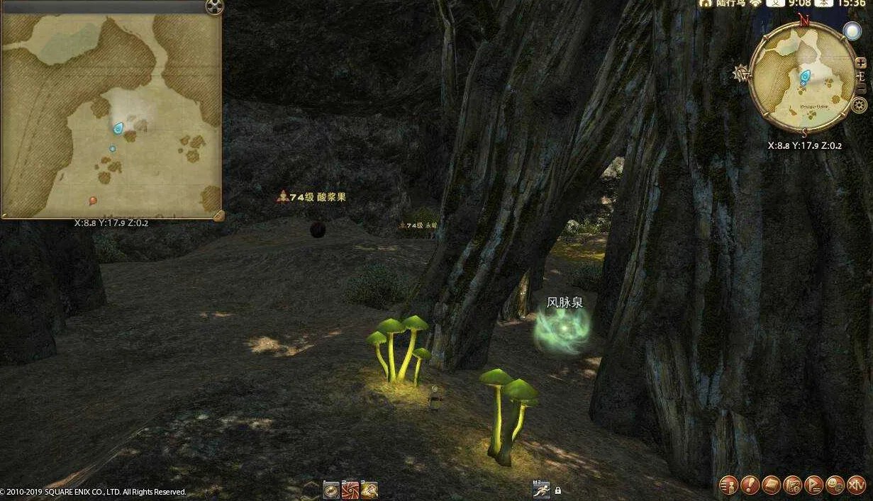 ff14拉凯提卡大森林风脉任务
