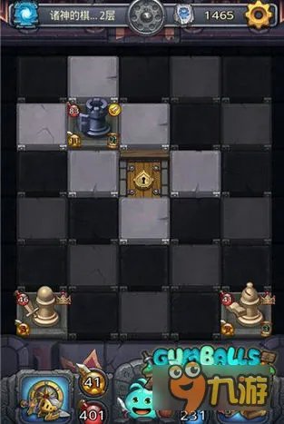 《不思议迷宫》诸神的棋盘新手怎么过 棋盘阵容打法推荐