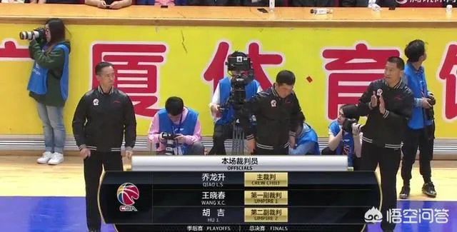 今年CBA决赛，辽宁有没有信心4:0淘汰广厦？支持辽宁有多少？