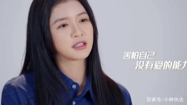 蔡卓宜结过婚，为什么还能去参加女团选秀？