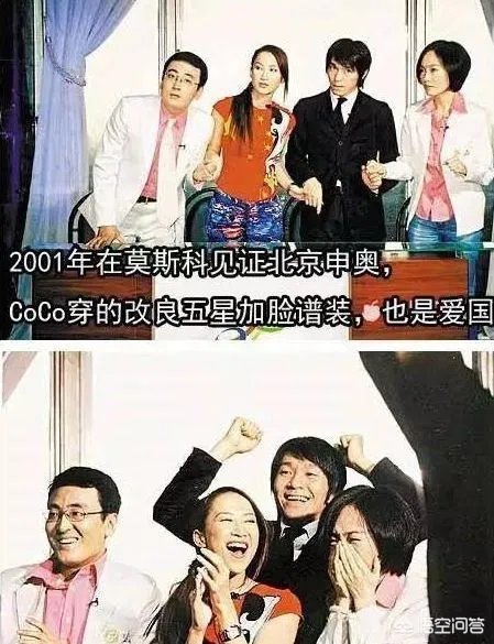 李玟的音乐水平怎么样?你喜欢她的歌吗?