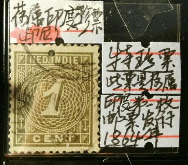 印度和印度尼西亚有什么区别吗?