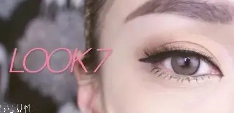 下眼线有几种画法 10种下眼线画法