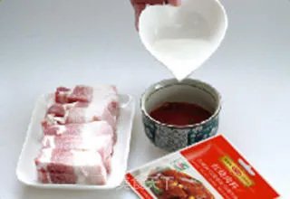 味加味笨笨红烧肉