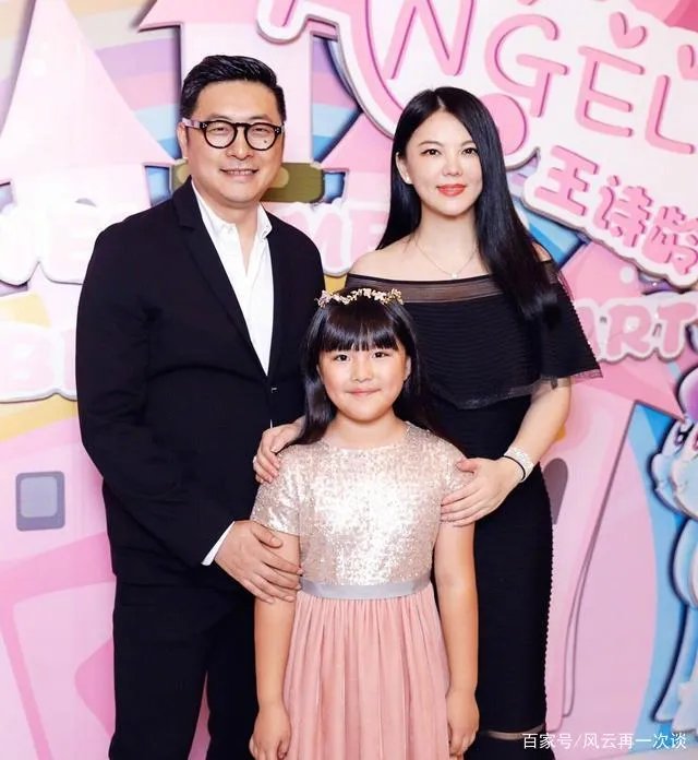 王岳伦道歉后表白被原谅？同样是女强人的李湘和顾佳差在哪？