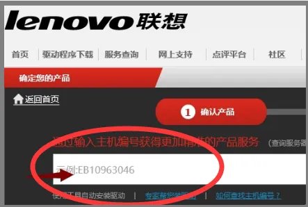 显示器用hdmi输入
