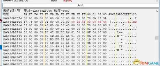《哥特舰队阿玛达2》舰船属性修改教程 舰船属性怎么修改