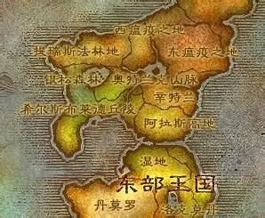 《魔兽世界》旧希尔斯布莱德丘陵地下室怎么去