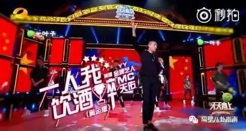 Papi酱跨界演电影，怎么看网红进军演艺圈的现象？