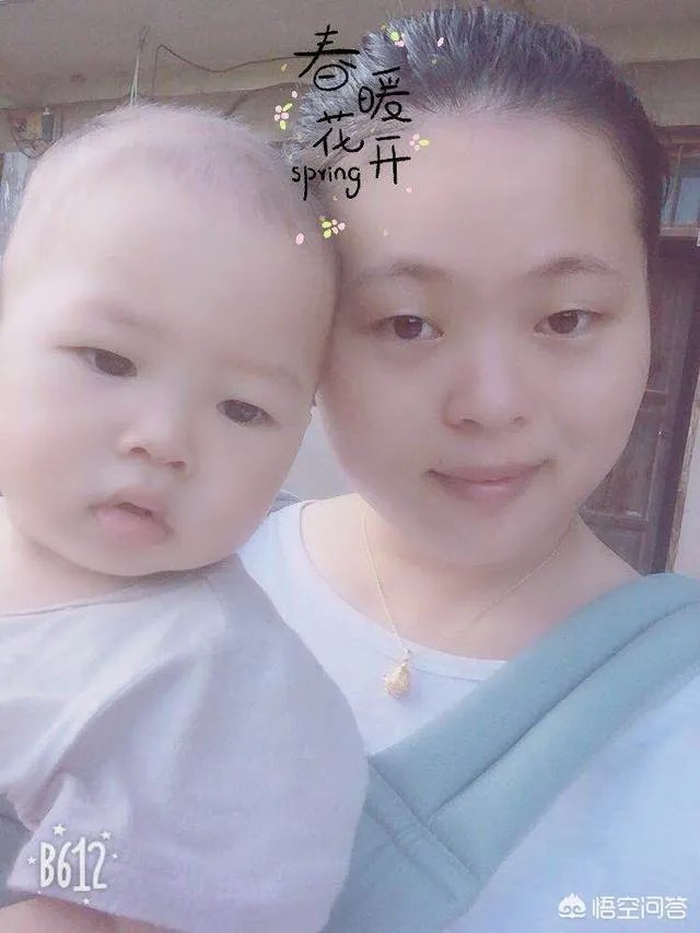 你们的好朋友结婚生子之后，跟你视频的时候会把手机对着孩子跟你聊天吗？