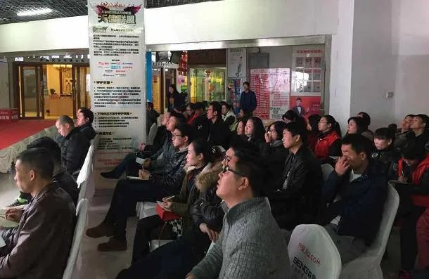 齐家网建材馆全新升级，新馆装修中！