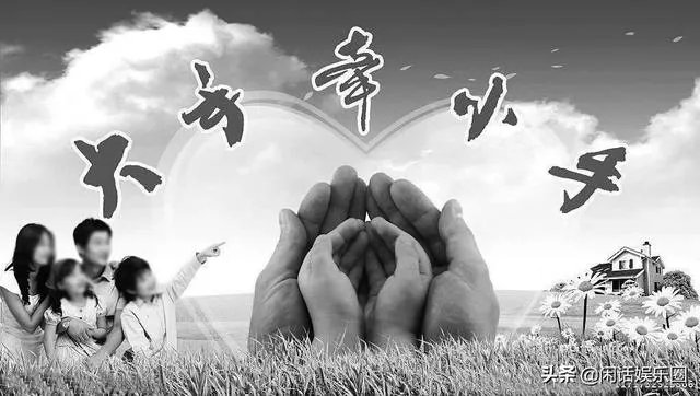 梁静茹大手牵小手的歌词？