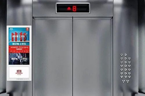 电梯反复开关门原因是什么