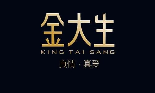 情侣戒指哪个牌子好  四大知名情侣戒指品牌推荐