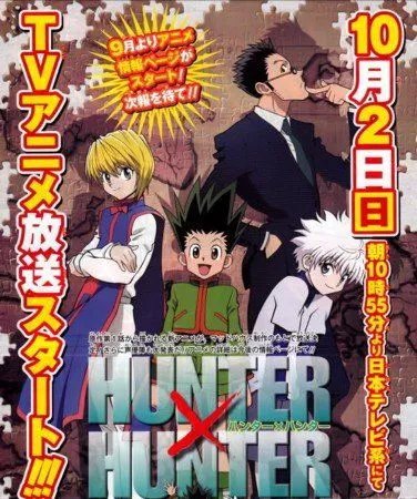 黄牙老象的角色设定