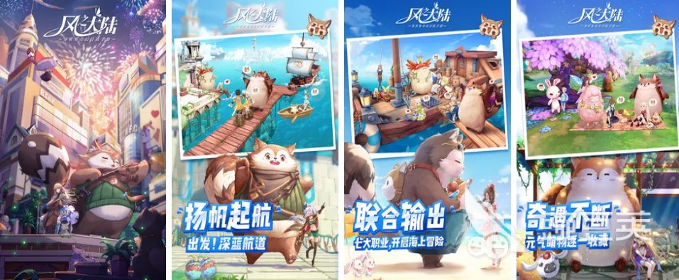 免费的手机游戏推荐下载合集 2022免费玩的游戏有什么