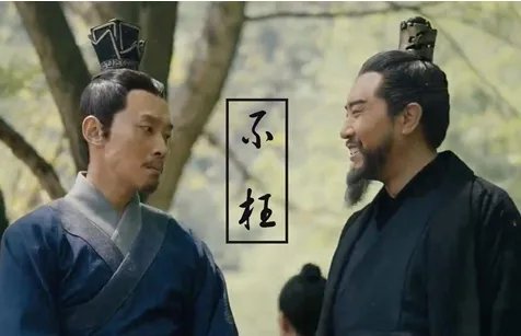 郭嘉和诸葛亮相比，两人有什么不同？