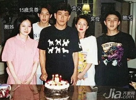 吴尊承认已婚当爸 豪宅家居照曝光