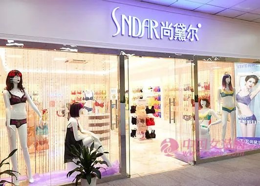 没有经验开内衣加盟店需要注意哪些