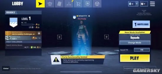 《堡垒之夜手机版》常见问题解答