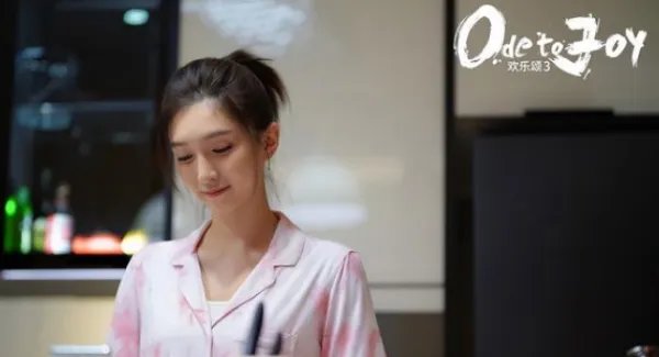 《欢乐颂3》豆瓣开分4.6，正午阳光为何“不灵了”？