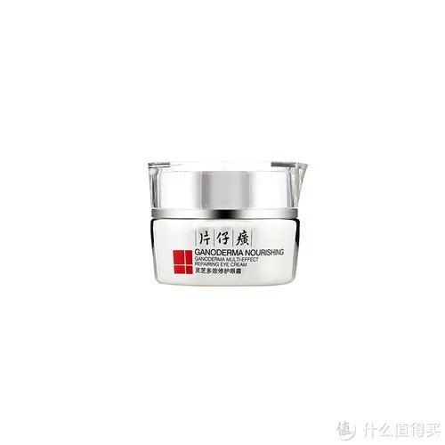 真正好用的国货眼霜十大排行榜 平价好用的国货眼霜推荐