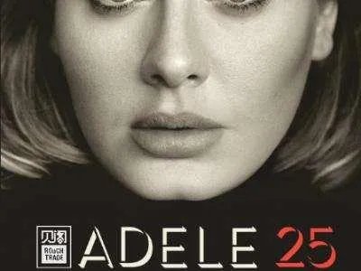 如何看待Adele横扫第59届格莱美？