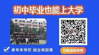 计算机技校学校哪个好？