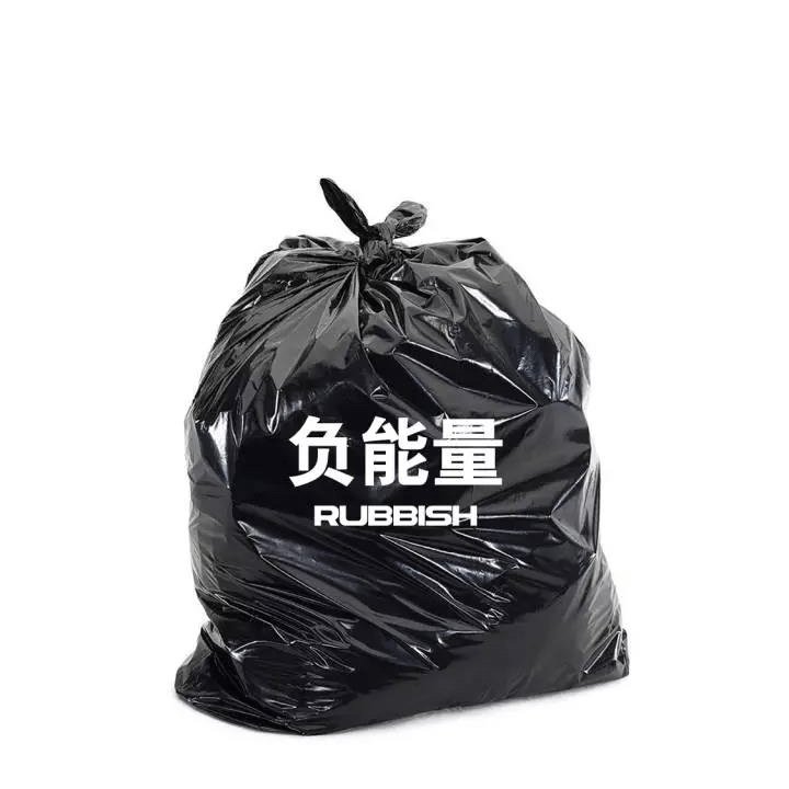 海上垃圾岛面积究竟有多大？