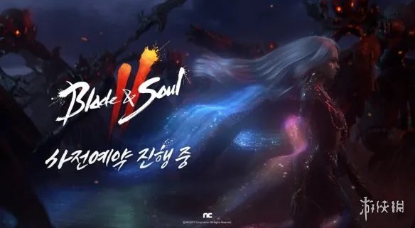 正统续作手游《剑灵2》台服开启事前预约 公开游戏介绍