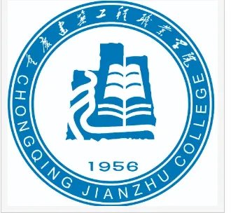 重庆建筑职业学院位置