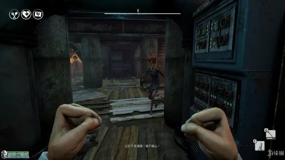 《少数幸运儿(We Happy Few)》早期测试版攻略 操作介绍+界面介绍+系统上手+测试版流程 【游侠攻略组】