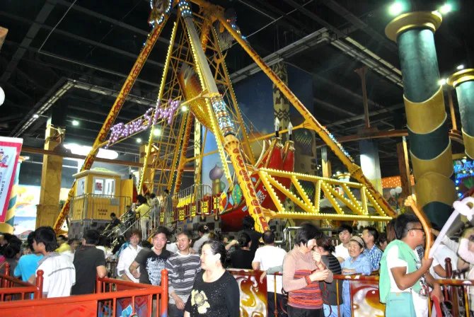 沈阳方特欢乐世界