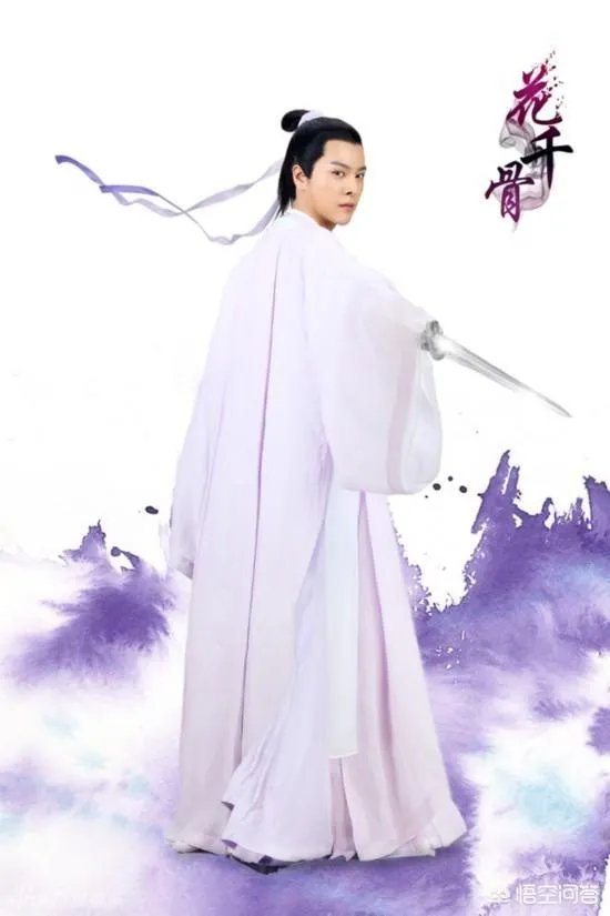 最好看的古装剧都有哪些？