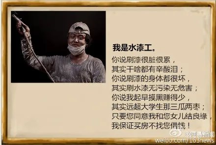 端木刑天的作品评价