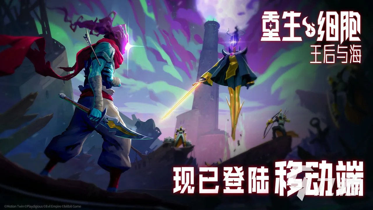 耐玩的十大低配置单机游戏神作2022 耐玩单机游戏推荐