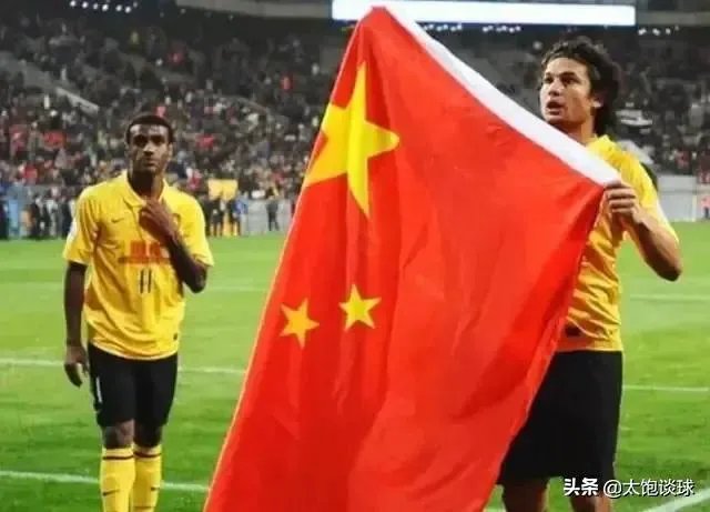 恒大和浦和红钻今天的比赛能赢吗?