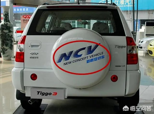 你们觉得奇瑞汽车怎么样？