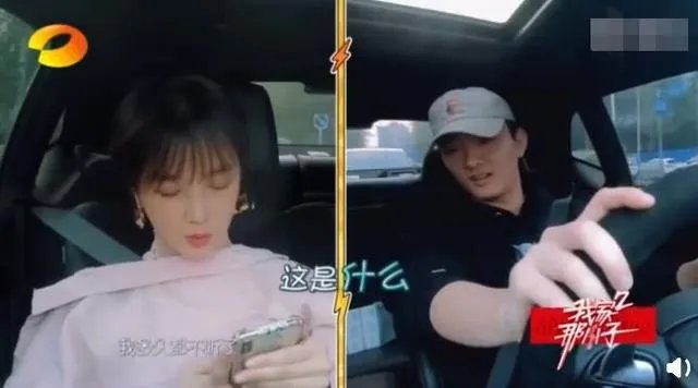 陈小纭前男友是张睿 历任绯闻男友盘点 陈小纭汪俊是什么关系