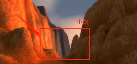 魔兽荒芜之地怎么去灼热峡谷