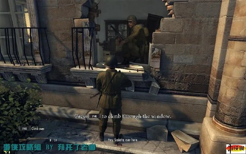 《黑手党2》详细图文攻略