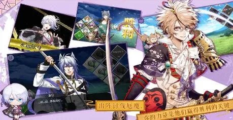 战刻夜想曲抽卡技巧 概率提升方法详解