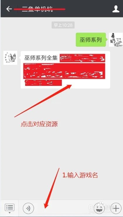 免费单机游戏下载