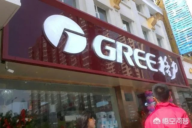 从格力电器到伊利股份，白马股轮番急跌是什么原因？