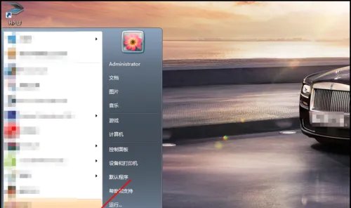 word文档打不开出现错误时该如何解决？