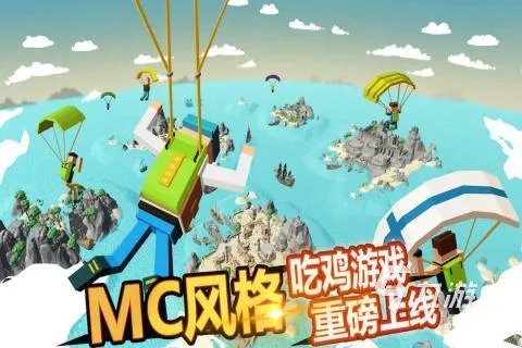 2d横版射击游戏推荐前十名2022 有趣的2d横版射击游戏排行榜