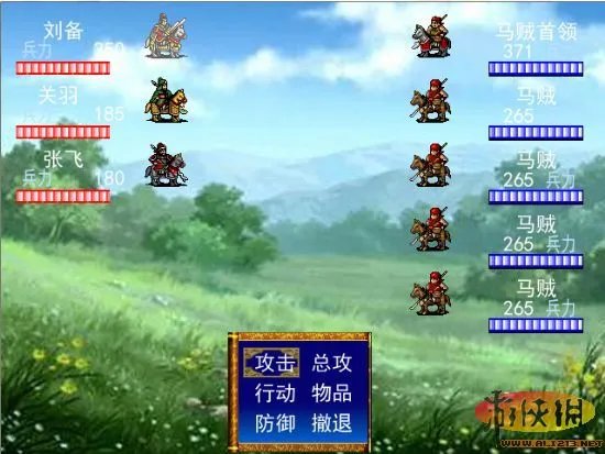 致童年:吞食天地6诸葛孔明传端午完整版下载