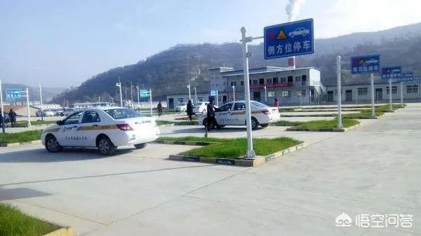 科目二考试注意事项和细节