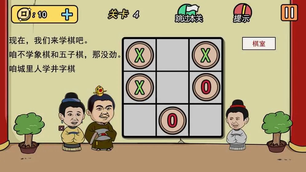 半月传好玩吗 半月传玩法简介